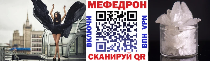 Цена Тобольск Гашиш  МАРИХУАНА  АМФ  Меф мяу мяу  СОЛЬ 