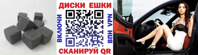 Ecstasy 99% Тобольск