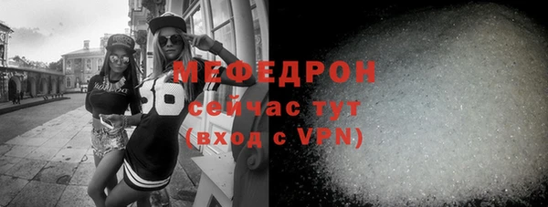 марки nbome Надым