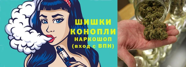 MESCALINE Навашино