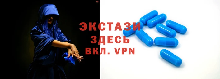 марки nbome Надым