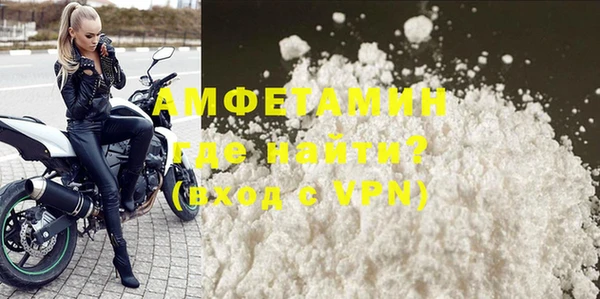 таблы Богородицк