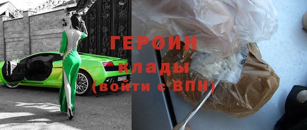 таблы Богородицк