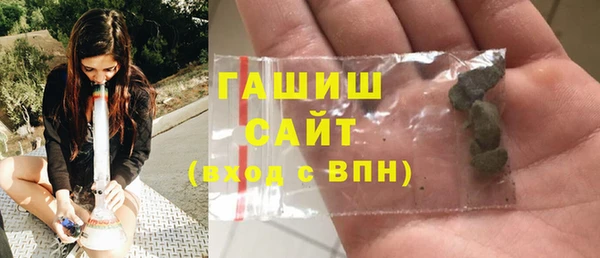 спайс Наволоки